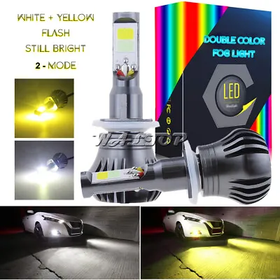 880 899 2-Mode LED Fog Light Bulbs Dual Color Still / Flash 6K White + 3K Yellow • $19.99