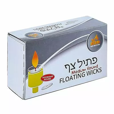 50 Medium Round Floating Wicks Shabbos Chanukah Oil Candle • £12.51