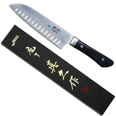 MAC Mighty MSK-65 6.5 Inch Santoku Knife NIB • $138.95