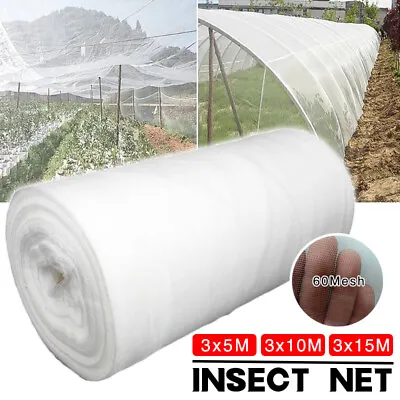 10/15M INSECT SCREEN NETTING NET Fine Woven 60Mesh Anti Butterfly Fly-Bug Garden • £4.99