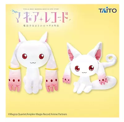 Puella Magi Madoka Magica Side Story Kyubey 10  Plush Taito (100% Authentic) • $39.99