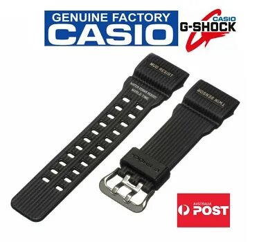 Casio G-Shock Genuine Replacement Band GG1000 GG-1000-1A (Black) Part 10517723 • $74.99