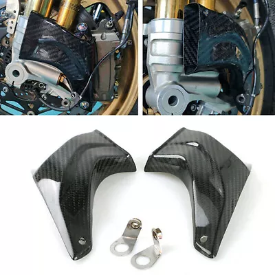 Carbon Black Motorcycle Brake Caliper Air Duct Cooler For Yamaha YZF-R1 YZF-R1M • $29.87