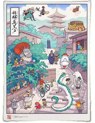 Spirited Away Ponyo Kiki Totoro Japanese Anime Poster Print Mondo Studio Ghibli • $57.99