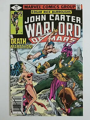 John Carter Warlord Of Mars (1977) #27 - Very Fine/Near Mint  • $6
