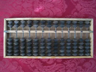 Vintage Wooden Japanese Soroban DARUMA Abacus 13 Rows 2X5 Beads C.1950 Excellent • $34.50