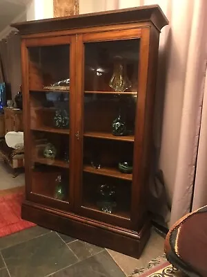 Mahogany Bookcase Glass Doors With Key  • £185