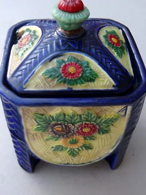 Jam Or Marmalade Pot Marutomo Ware Hand Painted Made In Japan. • £14.99