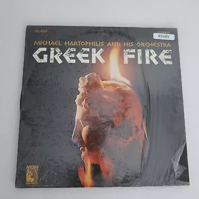 Michael Hartophilis Greek Fire W/ Shrink LP Vinyl Record Album • $7.82