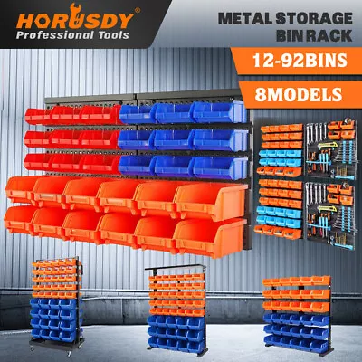 HORUSDY Wall Mounted Parts Storage Bin Tool Shelving Mobile Rack Garage Workshop • $27.25