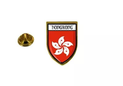 Pins Pin's Flag National Badge Backpack Hat Shield World Hong Kong • £4.79