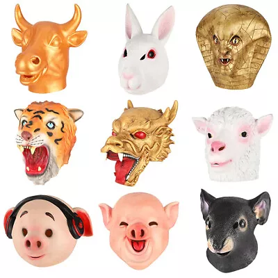 Masquerade Halloween Latex Animal Head Mask Headgear Party Cosplay Costume Props • $22.99