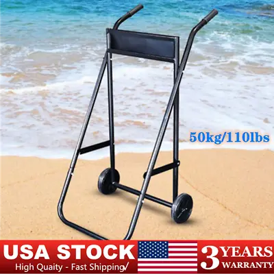 Outboard Motor Engine Trolley Stand Heavy Duty Engine Carrier Transport Dolly • $57