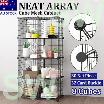 8 Cube Metal Black Wire Storage Shelves Cabinet Disply Toy Book Shelf Unit Rack • $36.99