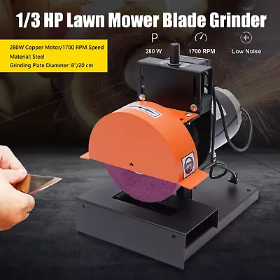 110 V 60Hz Lawn Mower Blade Bench Sharpener 280W Bench Grinder 1/3 HP Motor NEW • $202.10