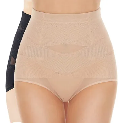 Ladies Pull You In Hold Me In Magic Tummy Trimmer Flattening Underwear Panties • £9.79