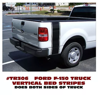 TR306 FORD TRUCK - F150 SOLID VERTICAL BED STRIPE With PINSTRIPES - DECAL KIT • $69.95