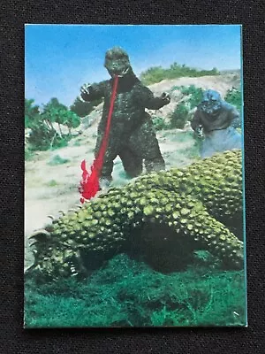 Godzilla Gabara Mini Card Japanese TOHO TOEI Menko 2.6x1.9 Rare F/S A • $8.99