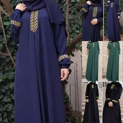 Muslim Women Dresses Lady With Belt Long Muslim Dress Dubai Abayas Cardigan Robe • £11.99