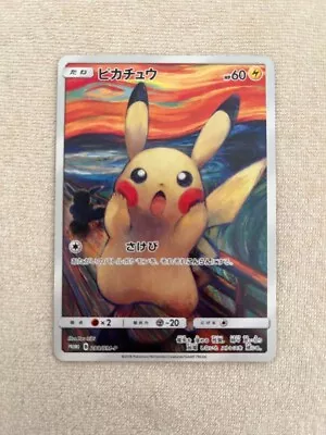 Pikachu Munch The Scream Promo 288 / SM-P  Pokemon Card From Japan 2018 • $1159.89