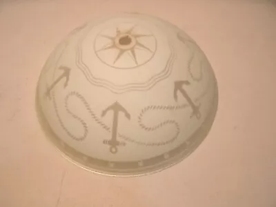 Vintage Ceiling Light Cover Anchor Motiff Frosted 10 Inch • $24.50