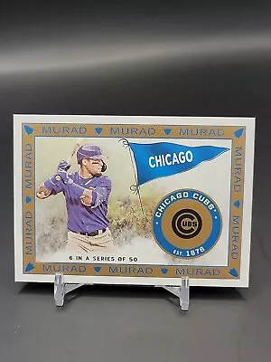 2021 Topps Allen & Ginter JAVIER BAEZ T51 Murad Reimagined Insert #MR6 CUBS! • $4.99