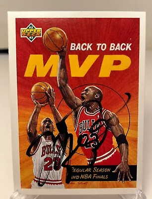 Michael Jordan HOF Autograph 1992-93 Upper Deck # 67 Hand Signed Authentic W/COA • $165