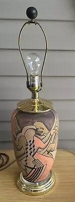 Vintage Table Lamp Cubist Modernist Ceramic Pottery Vase Brass Abstract Pink • $149.99