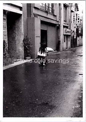 Asian Found Photo - 60s 70s - Japanese Girl & Boy Walk In Rain Under An Umbrella • $5.99