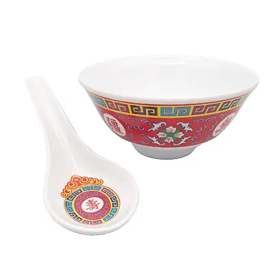 Vintage Melamine Ornate Rice Bowl And Spoon Multicoloured Longevity Pattern • £8