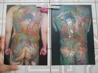$2200 • Buy Japan Samurai Tattoo Body Skin Art Photos Sumo 2 Pictures 7x10 Inch Waterproof