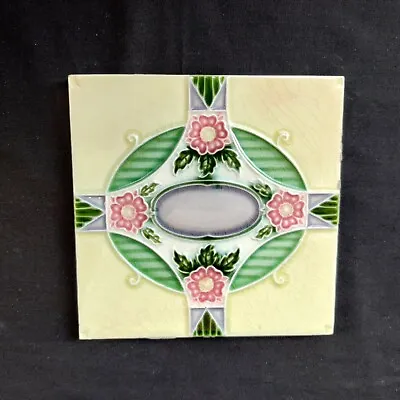 Vintage H R Johnson Ltd Floral Majolica Art Architecture Furniture Tile CT135 • $43.55