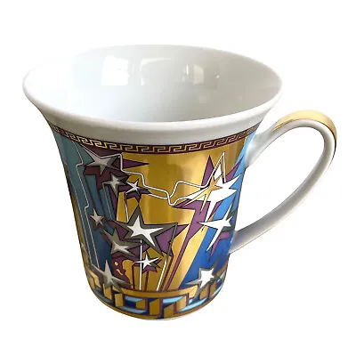 Versace By Rosenthal Scala Palazzo Verde Mug With Handle 098582 • $105