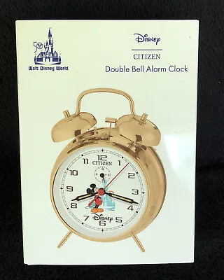 Disney WDW 50th Anniversary Citizen Vault Collection Double Bell Alarm Clock NEW • $65