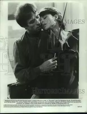 1983 Press Photo Actors Nastassia Kinski And Rudolf Nureyev In  Exposed  • $19.99