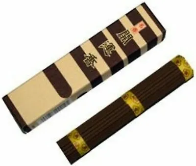 Japanese Incense - Baieido - Kai Un Koh - Aloeswood - Short Box  • £15.95