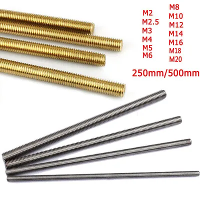 Threaded Rod Bar Full-Threaded Stainless / Brass  M2 M3 M4 M5 M6 M8 M10 M12 M16 • £13.28