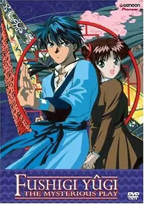 Fushigi Yugi - The Mysterious Play (Vol 1) - DVD By Artist Not Provided - GOOD • $4.46