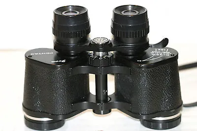 PENTAX  ZOOM   6-15 X 35     BINOCULARS    SUPER VIEW OUT..... POWERFULL • $149