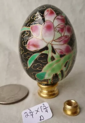 Lamp Finial Enamel Cloisonne Over Porcelain Egg  2 3/4  H X 1 3/4  D  ( RA)   D  • $22.99