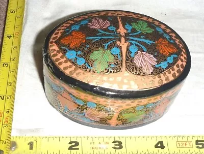 Vtg Hand-Painted 3¼  OVAL Paper Mache TRINKET BOX - 2 Piece - Floral - India • $11