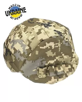 Ukrainian Army MICH/PASGT/SCHUBERT HELMET COVER Camo UA Digital MM-14 • $21