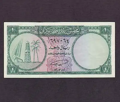 Qatar & Dubai 1 Riyal 1960 P-1a * XF * Rare * • $405
