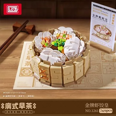 $24.99 • Buy LOZ Yum Cha Dim Sum Prawn Dumpling (1261)  Mini  Building Block Gift  769PCS