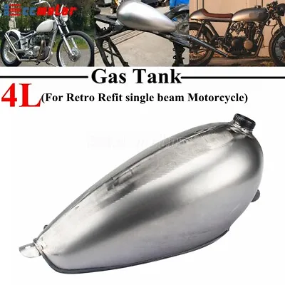 Retro Motorcycle Oil Gas Fuel Tank For Harley Davidson V-Twin Chopper Cafe Racer • $141.40
