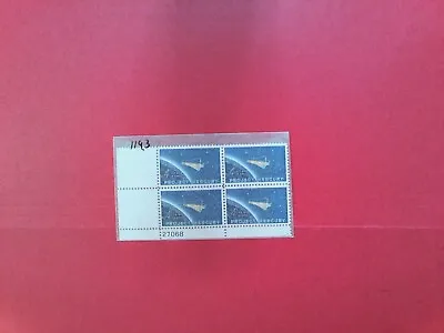 U. S. Stamp Plate Block - Scott 1193 - Project Mercury • $0.99