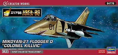 Hasegawa 1/72 Creator Works Area 88 Mig-23 Flogger D  Colonel Killvic  64776 • $24.99