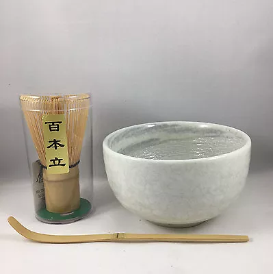 Japanese Matcha Bowl Scoop 100 Whisk Tea Ceremony Set Snow Swirl Made In Japan • $36.95