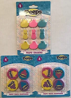 Lot Of Peeps Chicks & Bunny Easter Party Favors- 9 Erasers & 8 Pencil Sharpeners • $7.99