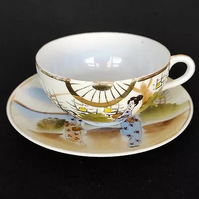 Japanese Tea Cup And Saucer • £15